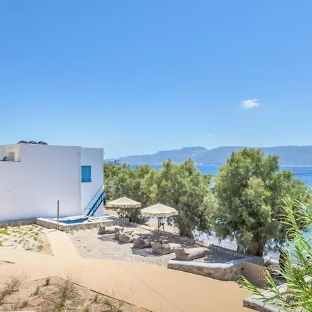 Klima Bay Beachfront Boutique *